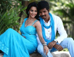 ethir-neechal