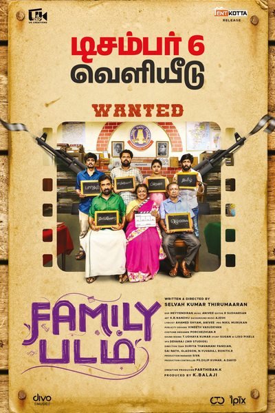 family padam