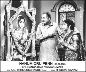 Nanum Oru Penn