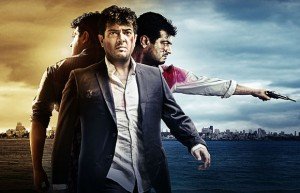 Billa 2