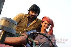 Pannaiyarum Padminiyum