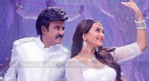 Lingaa