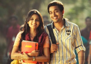 Iruvar Ondranal