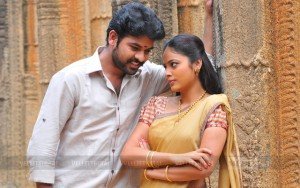 Anjala