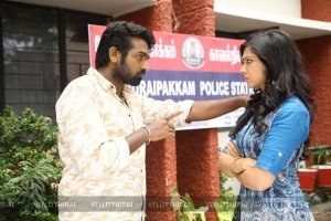 Kadhalum Kadandhu Pogum