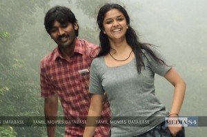 Thodari