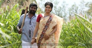 Karuppan