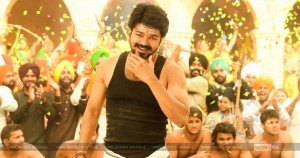 Mersal