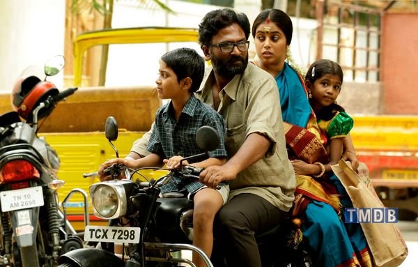 Savarakathi